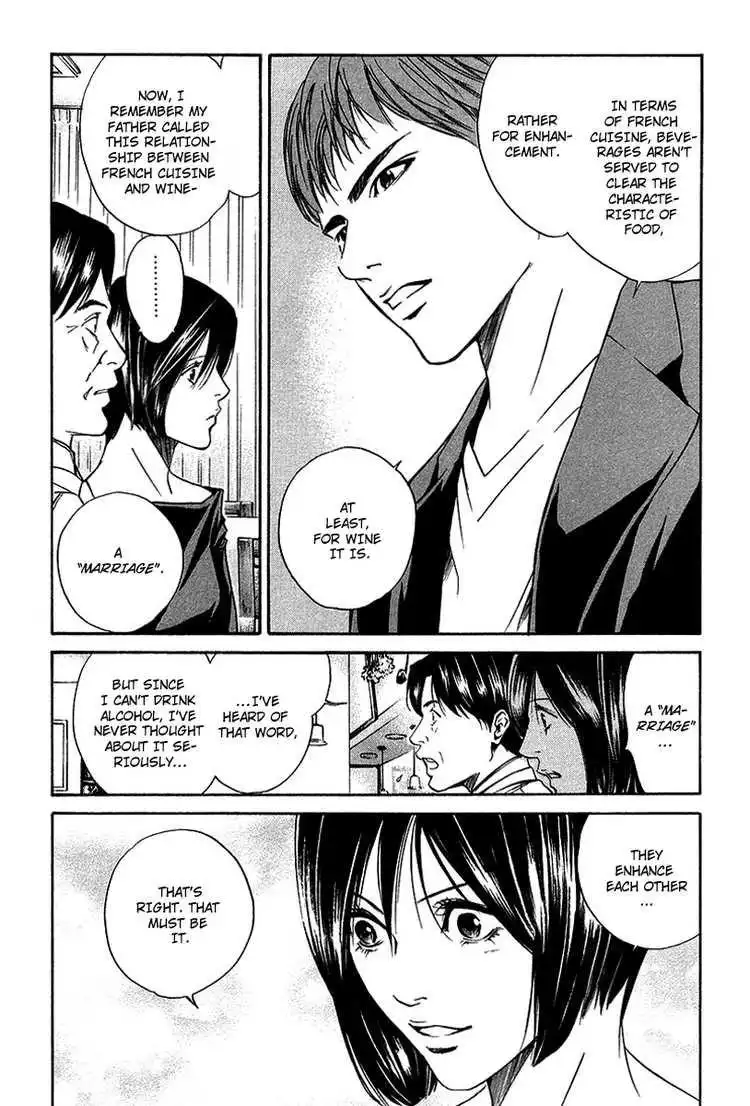 Kami No Shizuku Chapter 21 2